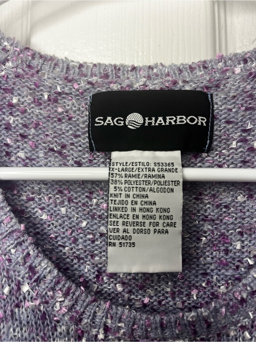 Sag Harbor Lavender Sleeveless Speckled Knit Tank - Picture 3 of 6